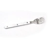 Stainless Steel Flatware Supplier